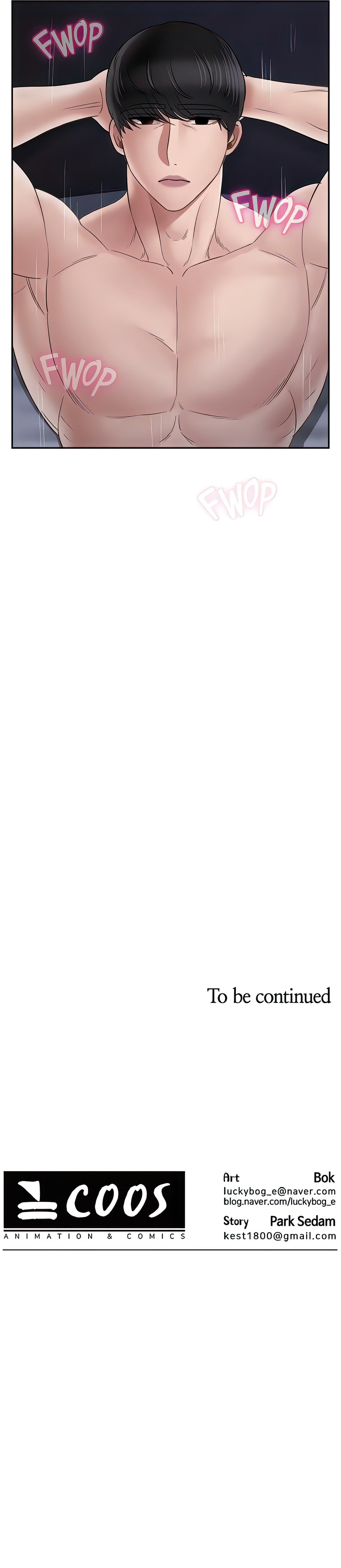 Sensual Lessons Chapter 45 - Page 30