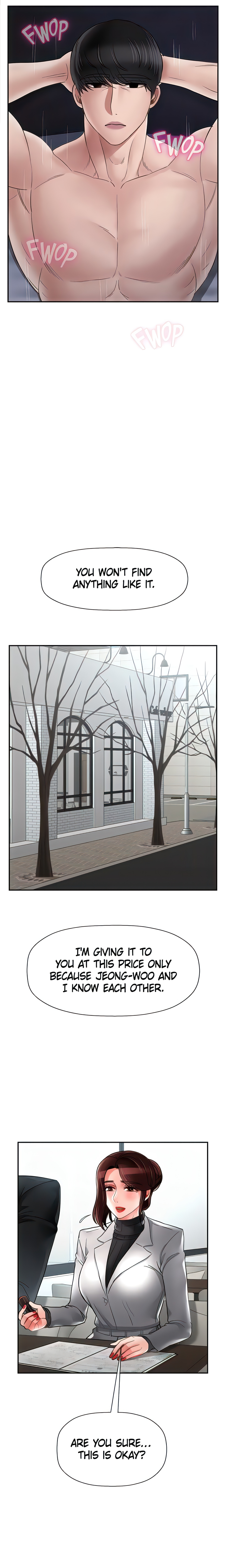 Sensual Lessons Chapter 46 - Page 2