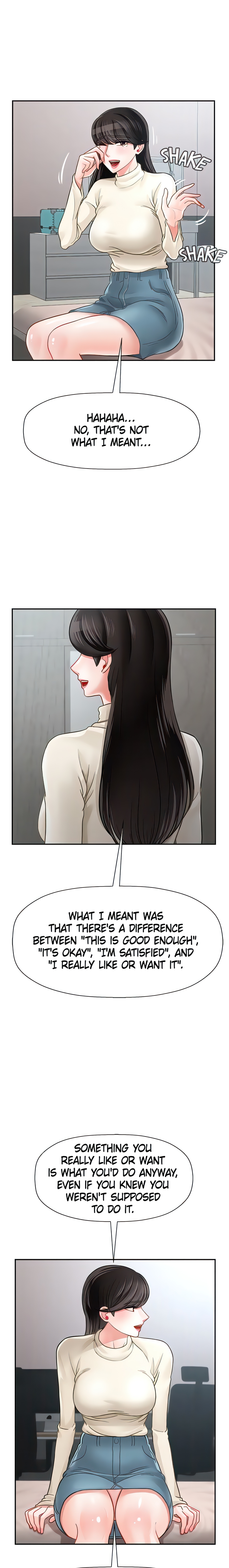 Sensual Lessons Chapter 46 - Page 13