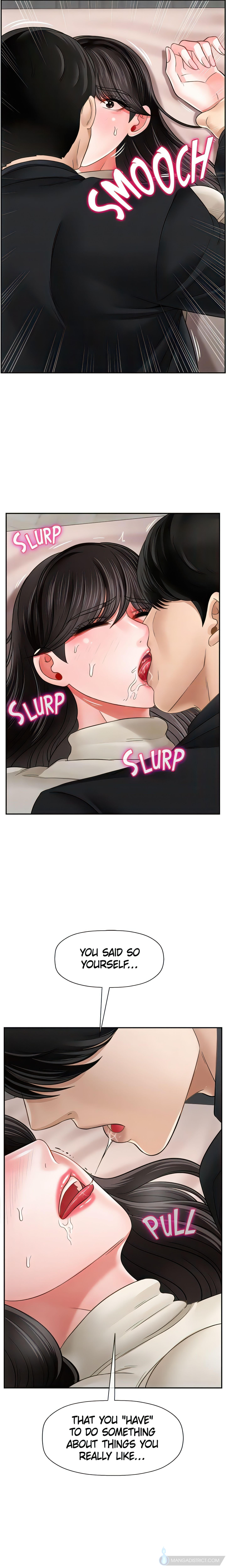 Sensual Lessons Chapter 46 - Page 19