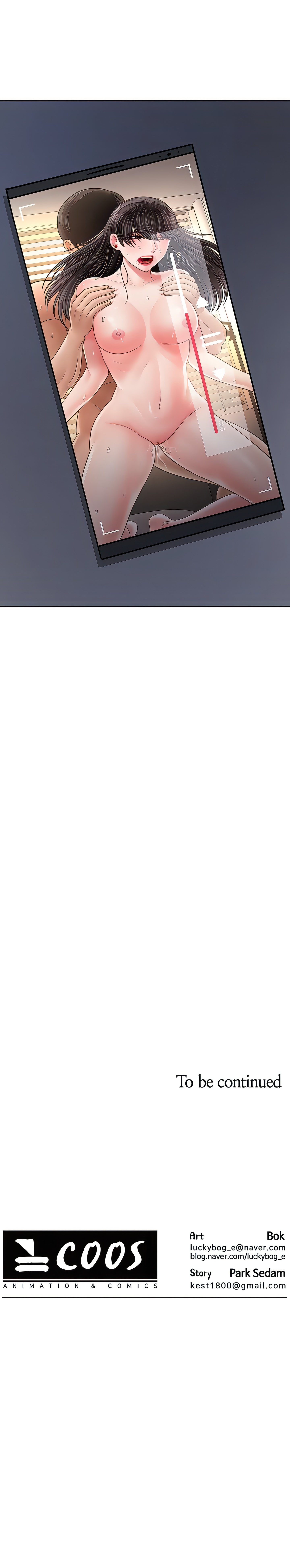 Sensual Lessons Chapter 46 - Page 28