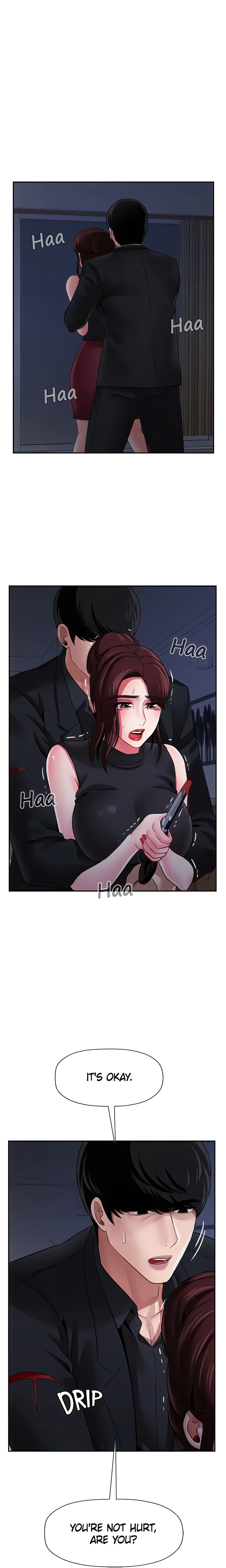 Sensual Lessons Chapter 47 - Page 13