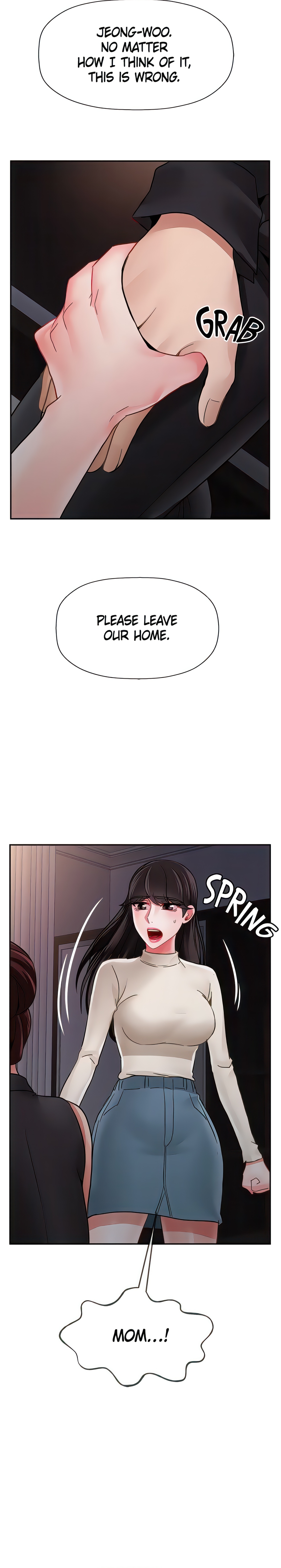 Sensual Lessons Chapter 47 - Page 24