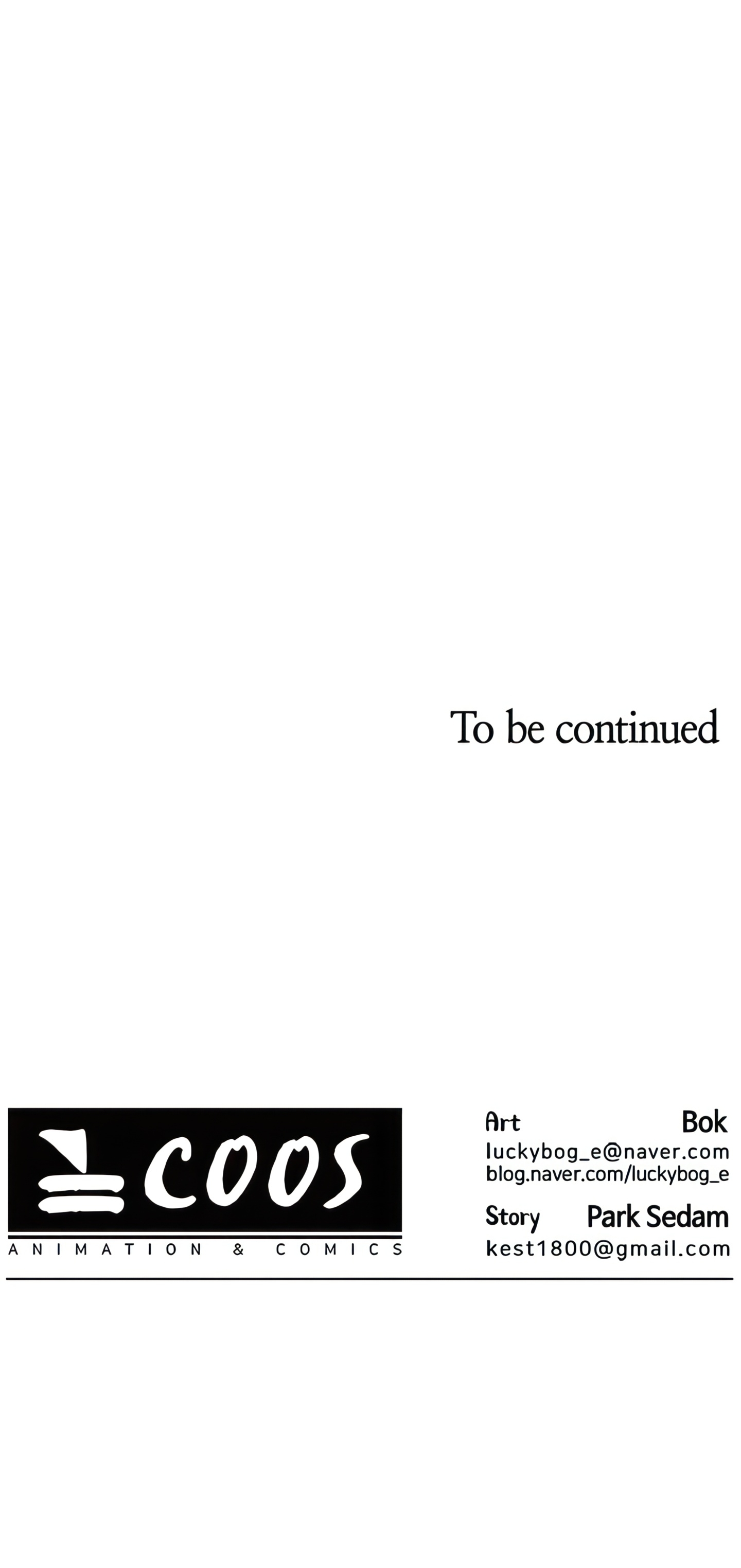 Sensual Lessons Chapter 47 - Page 30