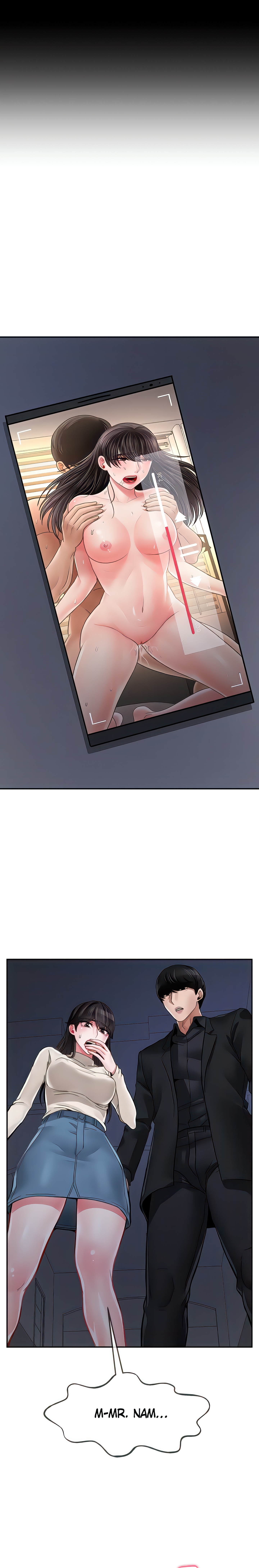 Sensual Lessons Chapter 47 - Page 4