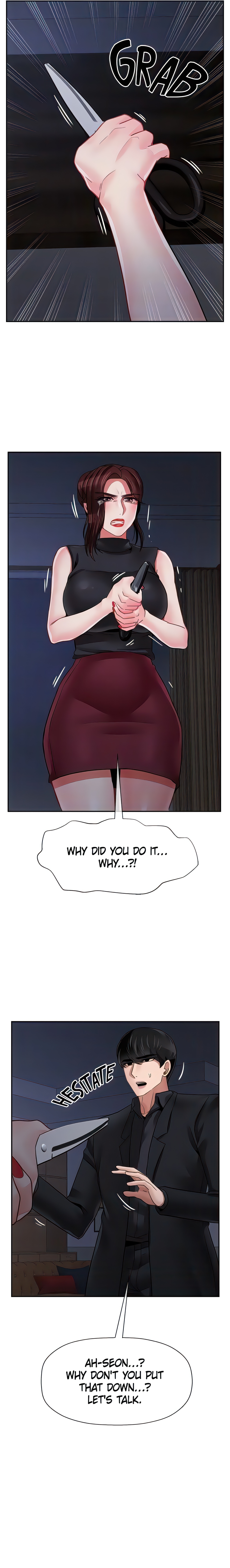 Sensual Lessons Chapter 47 - Page 10