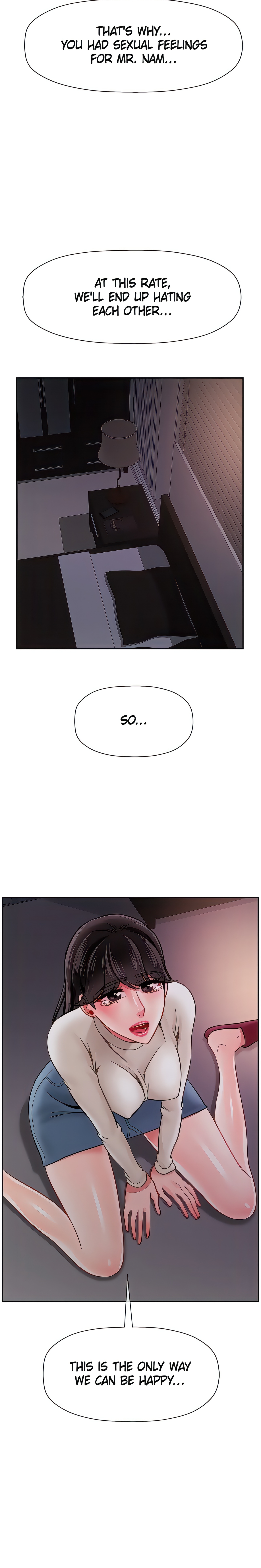 Sensual Lessons Chapter 48 - Page 4