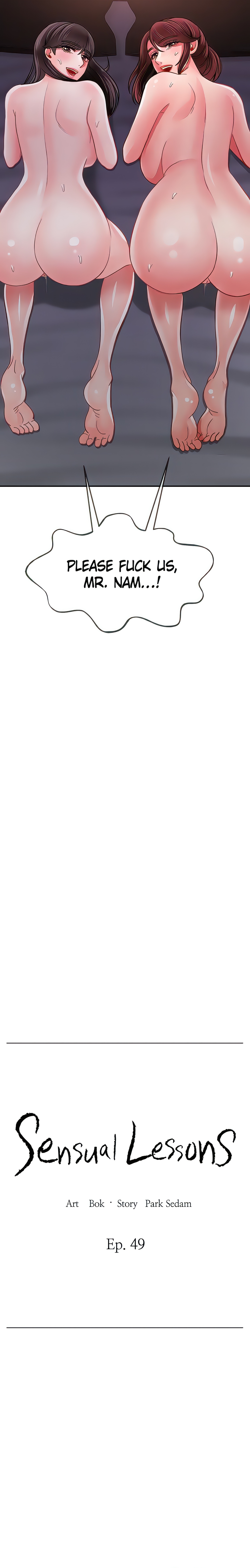 Sensual Lessons Chapter 49 - Page 2