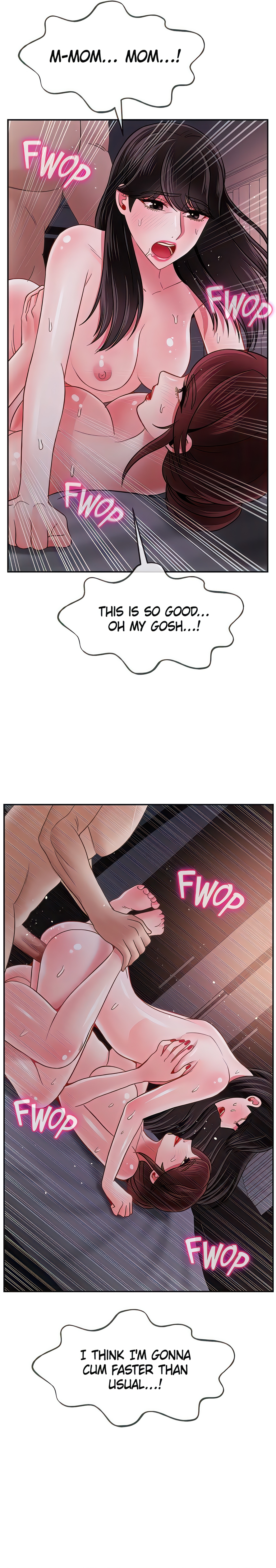 Sensual Lessons Chapter 49 - Page 12