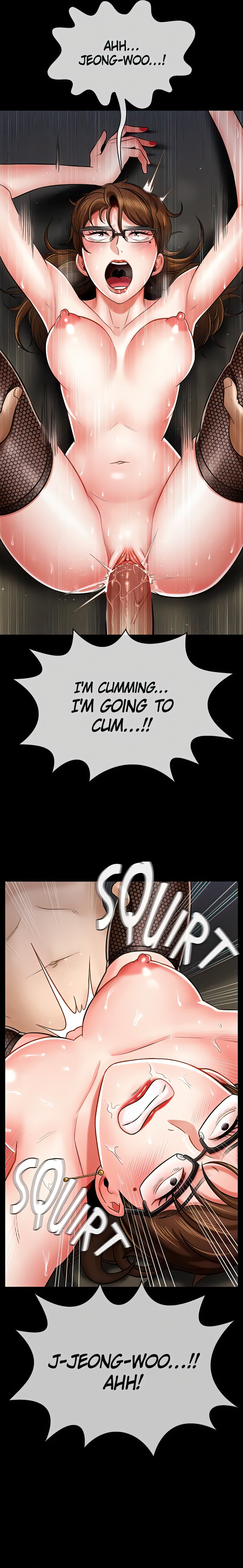 Sensual Lessons Chapter 5 - Page 2