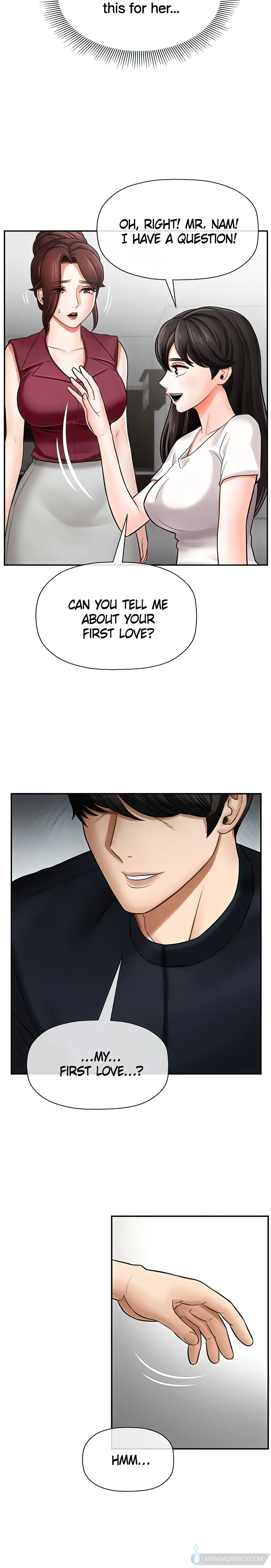 Sensual Lessons Chapter 5 - Page 15