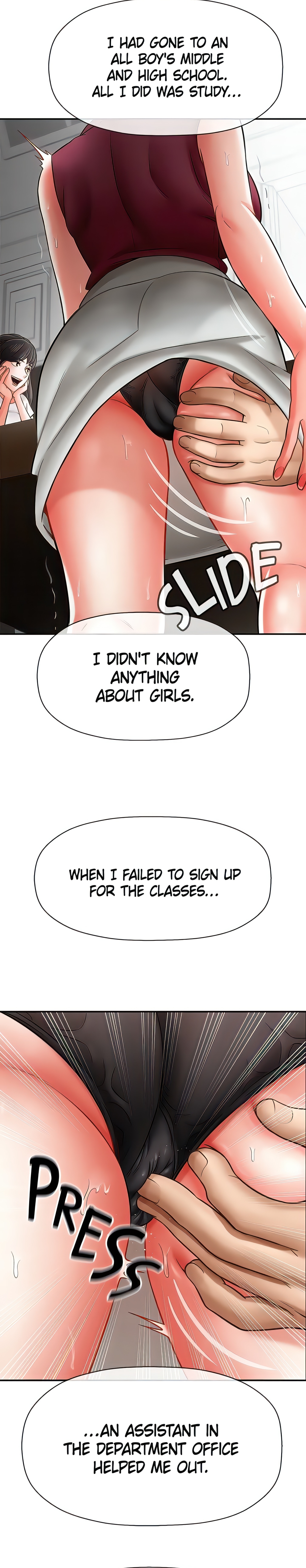 Sensual Lessons Chapter 5 - Page 18