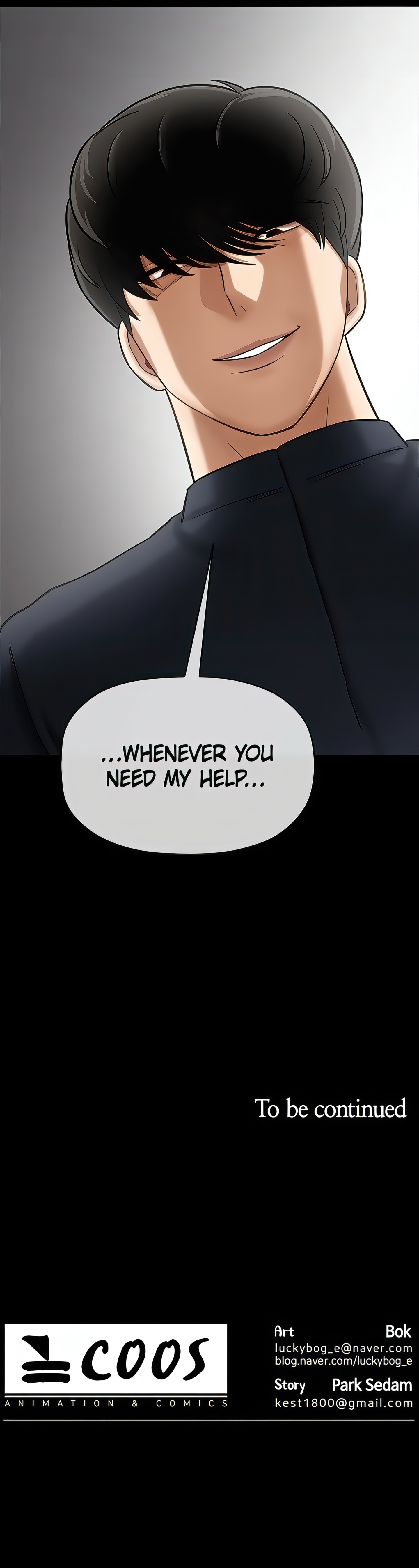 Sensual Lessons Chapter 5 - Page 25