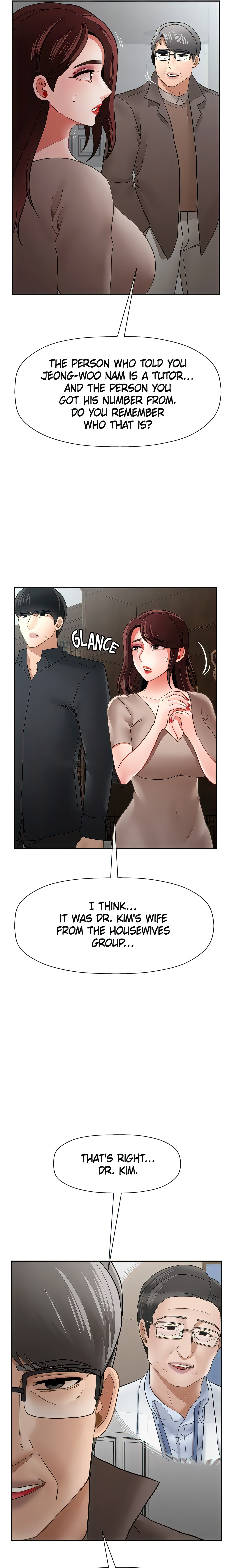 Sensual Lessons Chapter 50 - Page 11