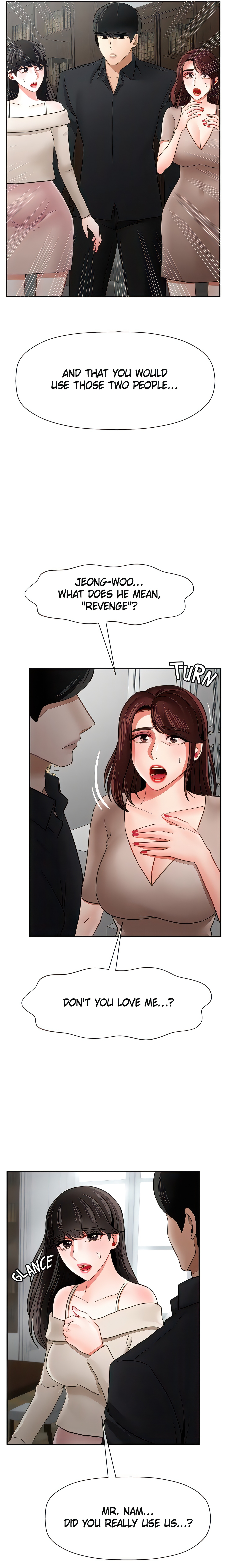 Sensual Lessons Chapter 50 - Page 13