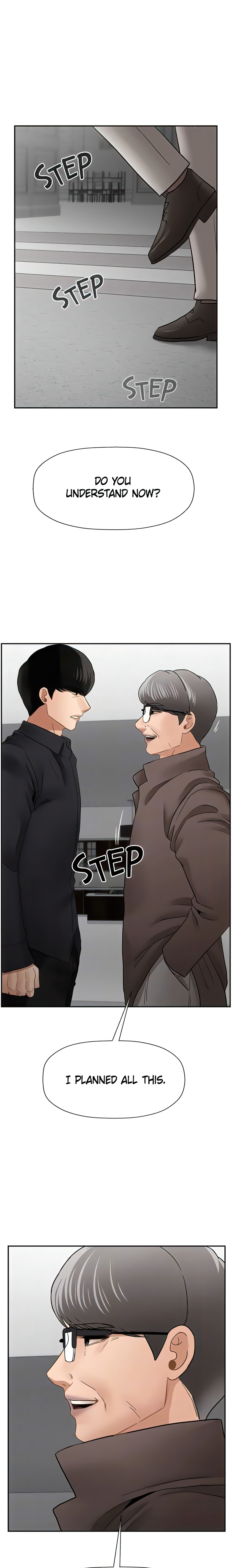 Sensual Lessons Chapter 50 - Page 14