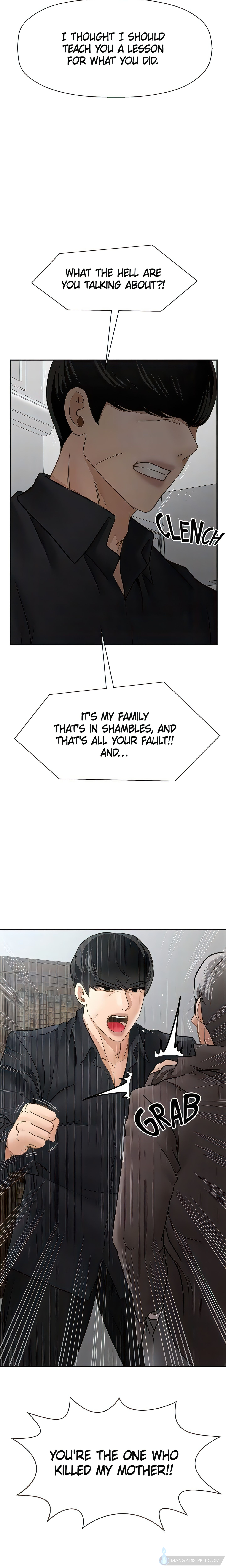 Sensual Lessons Chapter 50 - Page 15