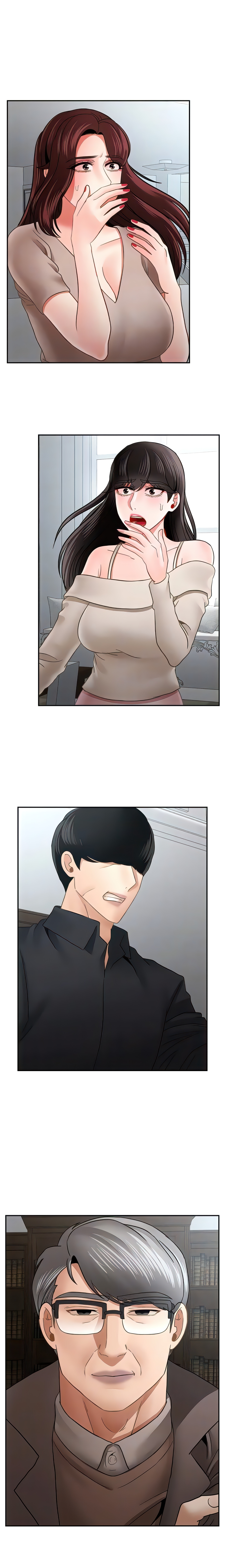 Sensual Lessons Chapter 50 - Page 16