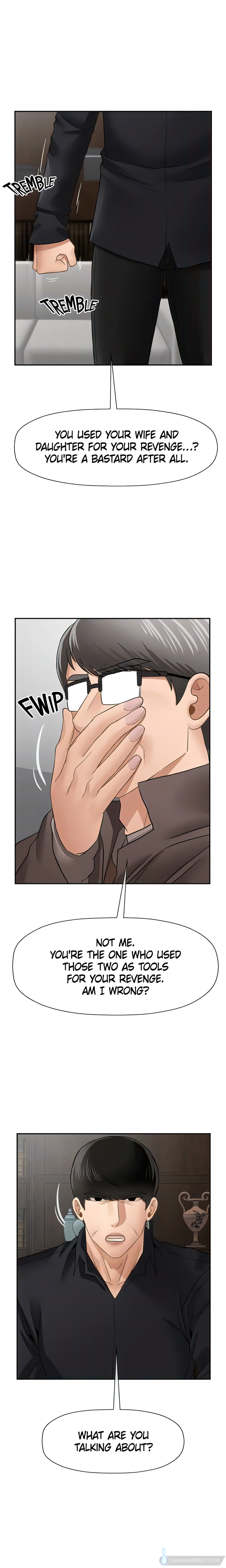 Sensual Lessons Chapter 50 - Page 17