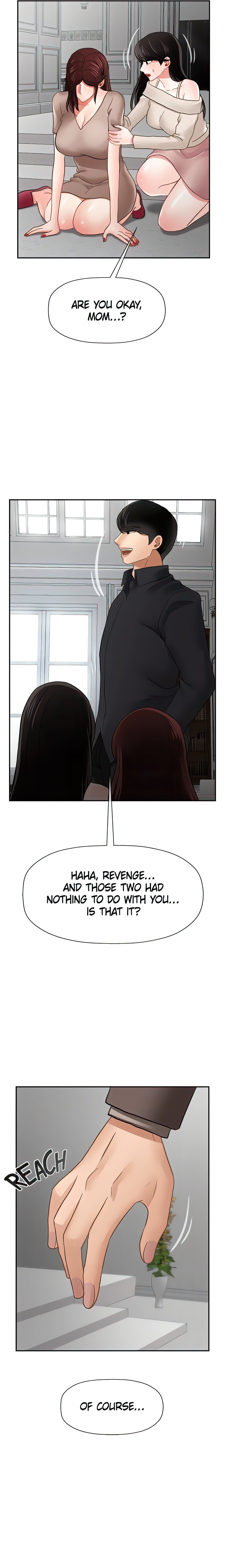 Sensual Lessons Chapter 50 - Page 20