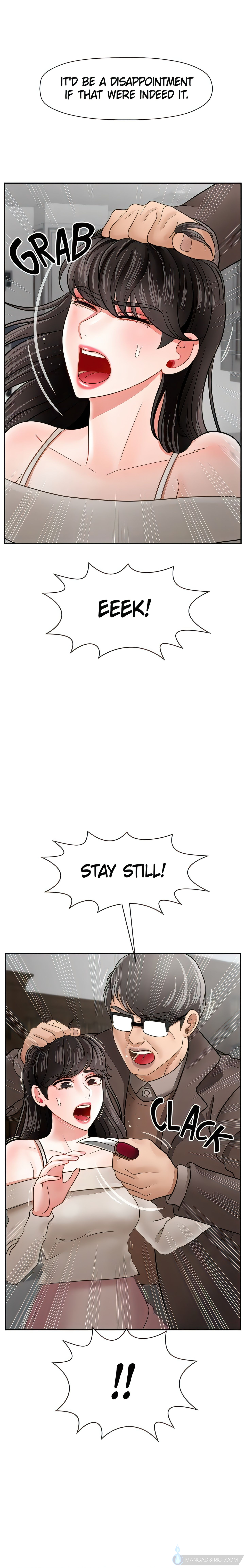 Sensual Lessons Chapter 50 - Page 21