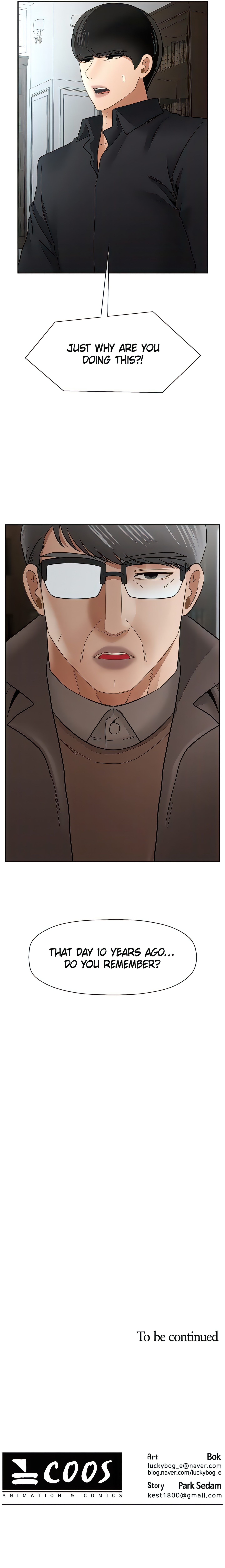 Sensual Lessons Chapter 50 - Page 27