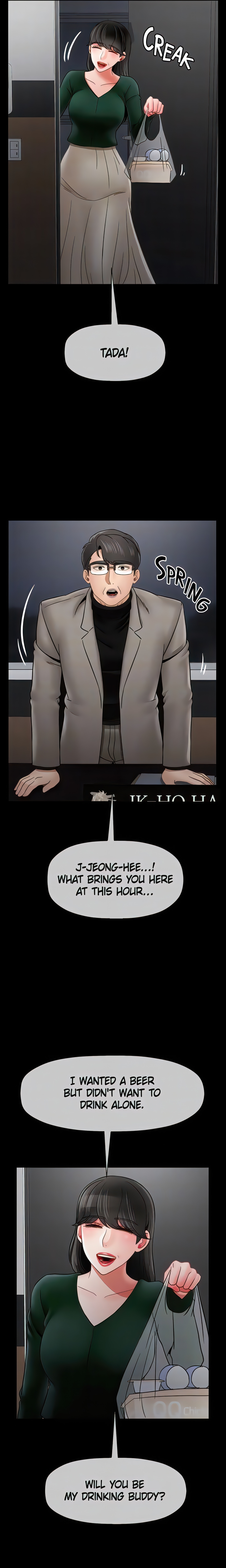 Sensual Lessons Chapter 51 - Page 16