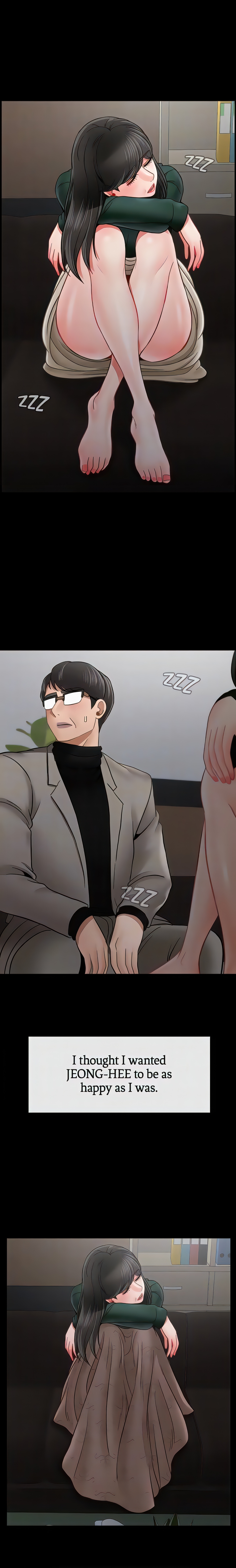 Sensual Lessons Chapter 51 - Page 17