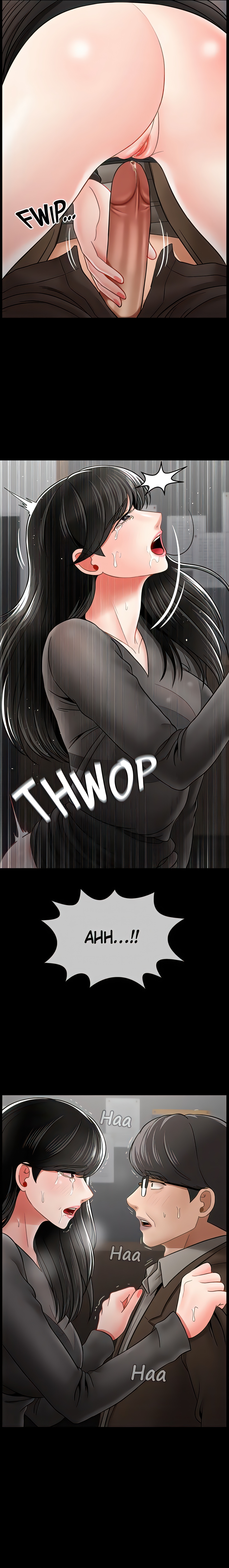 Sensual Lessons Chapter 51 - Page 28