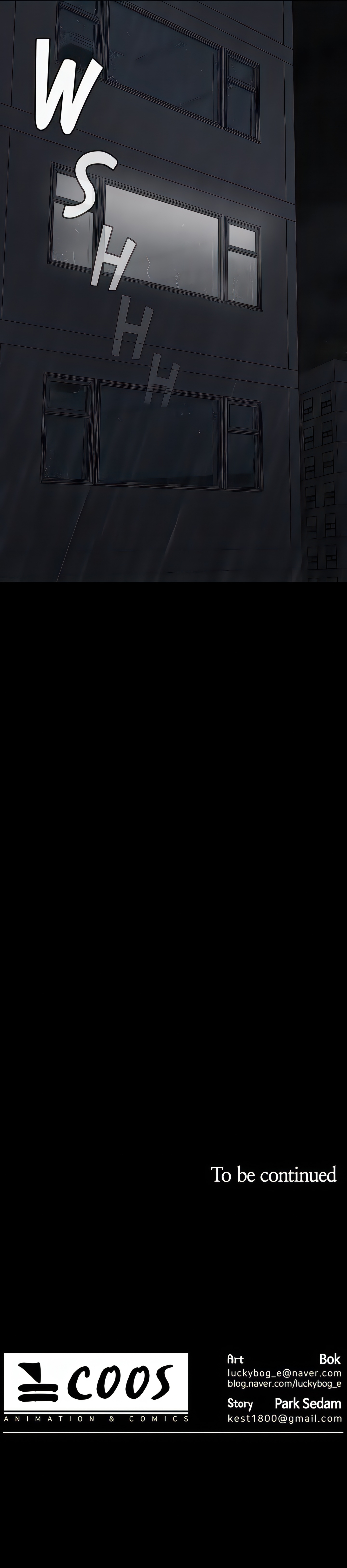 Sensual Lessons Chapter 51 - Page 29