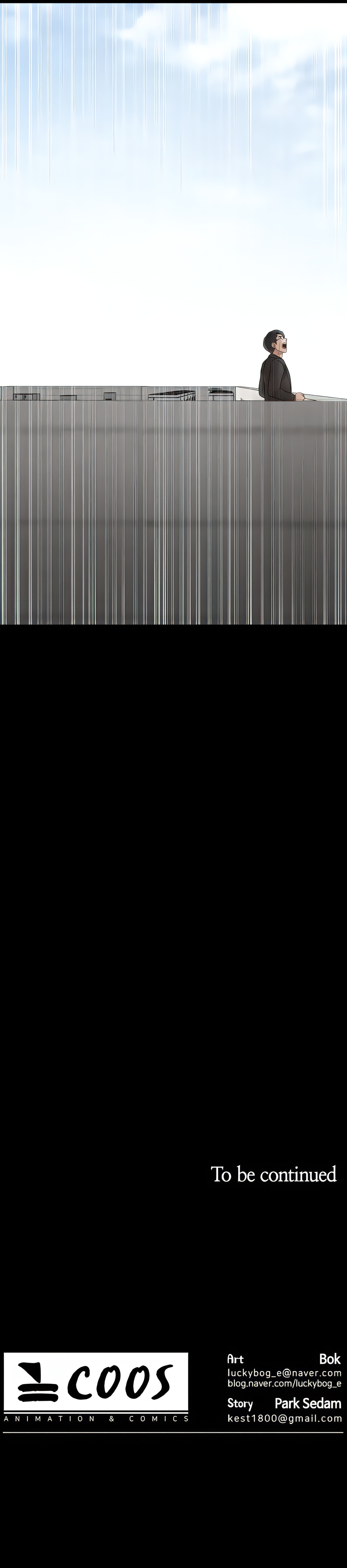 Sensual Lessons Chapter 52 - Page 30