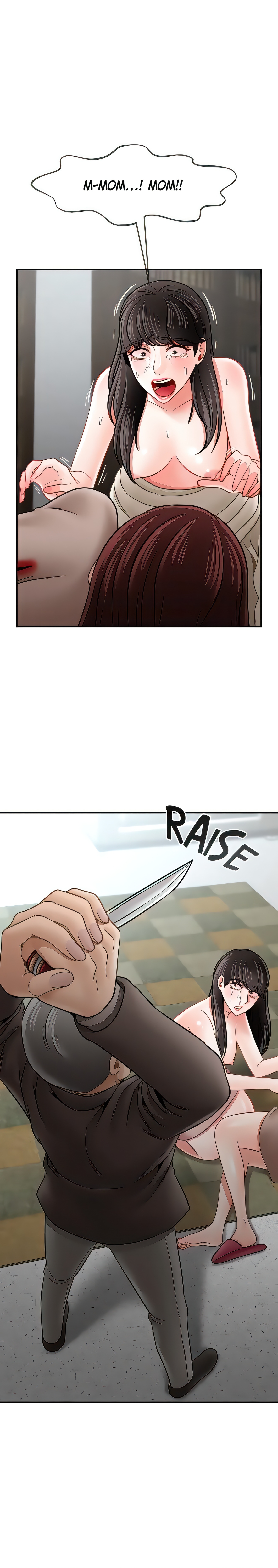 Sensual Lessons Chapter 53 - Page 22