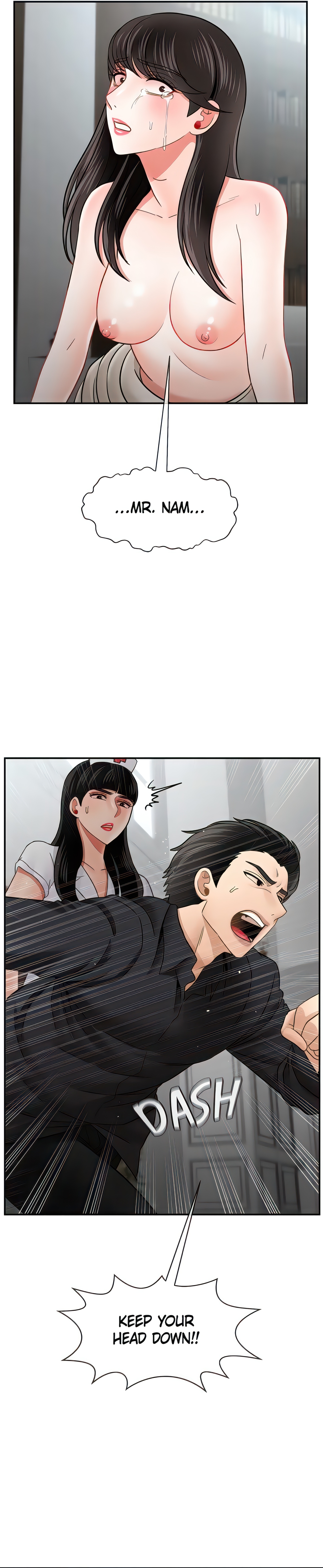 Sensual Lessons Chapter 53 - Page 23