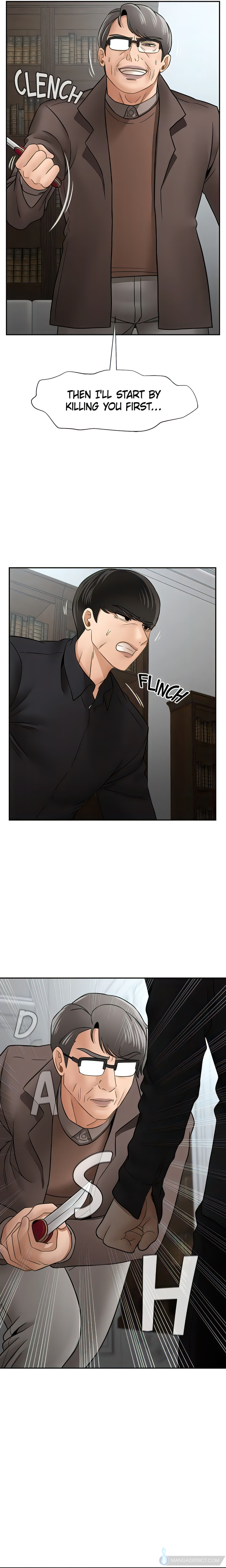 Sensual Lessons Chapter 53 - Page 27