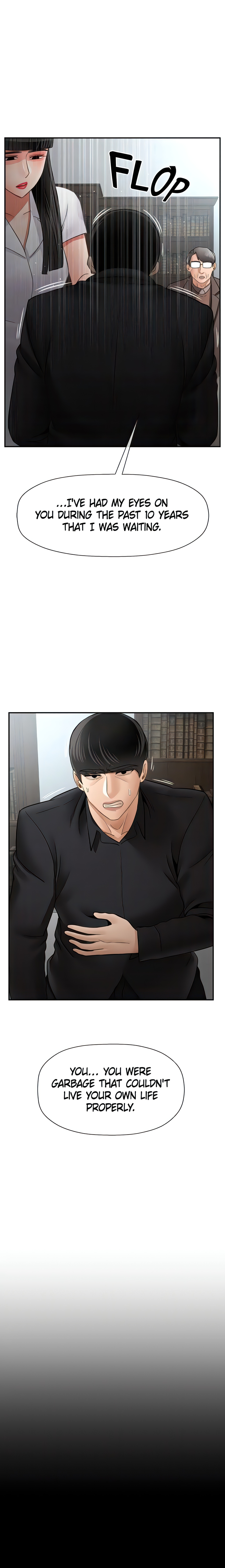 Sensual Lessons Chapter 53 - Page 10