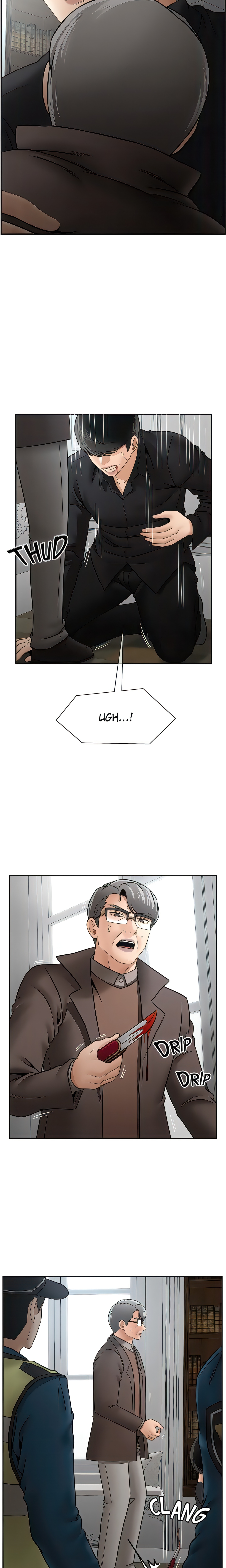 Sensual Lessons Chapter 54 - Page 2