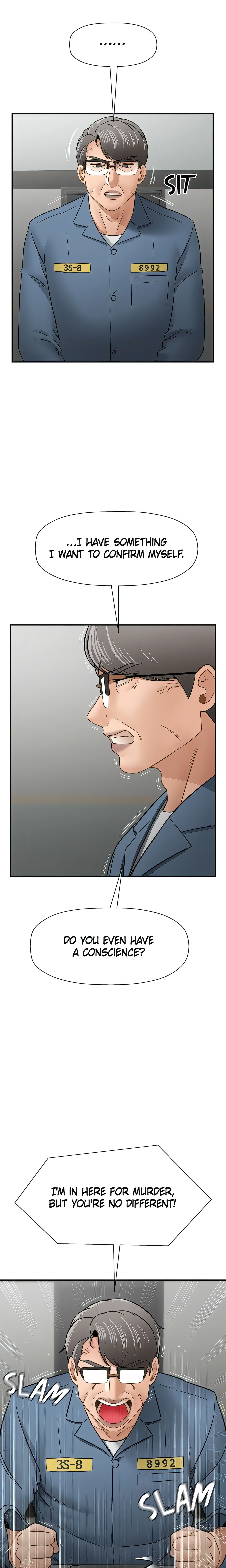 Sensual Lessons Chapter 54 - Page 13