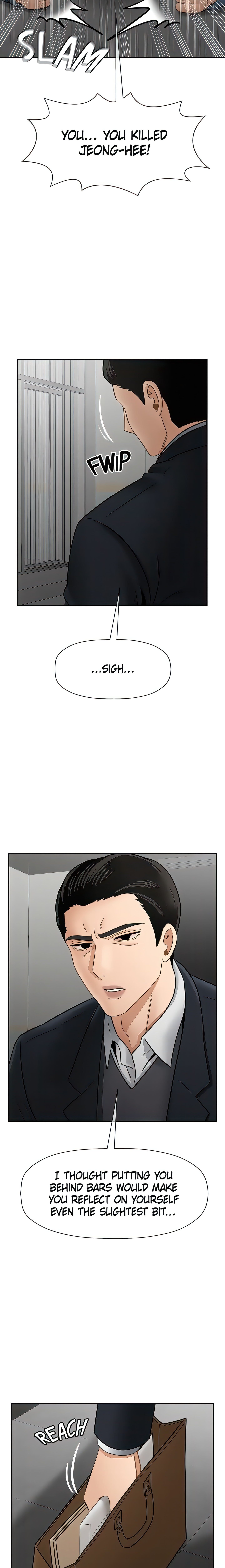 Sensual Lessons Chapter 54 - Page 14