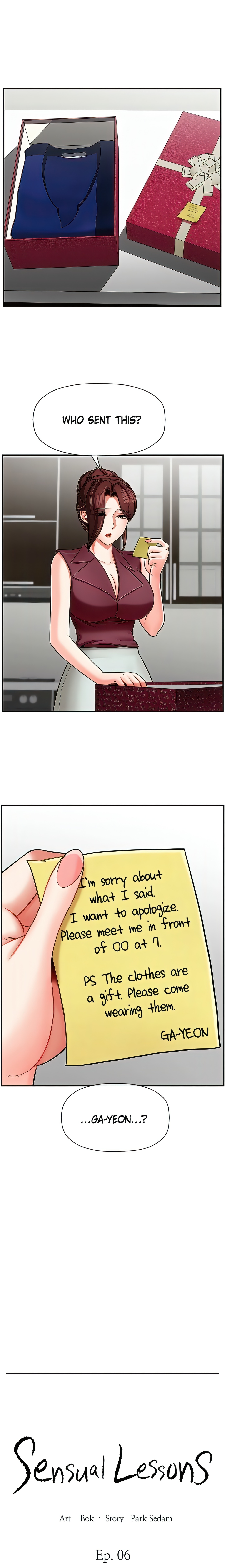 Sensual Lessons Chapter 6 - Page 1