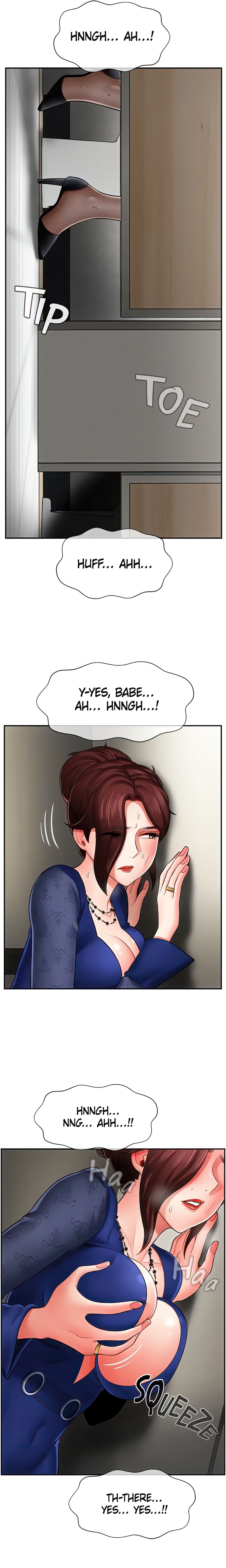 Sensual Lessons Chapter 6 - Page 16