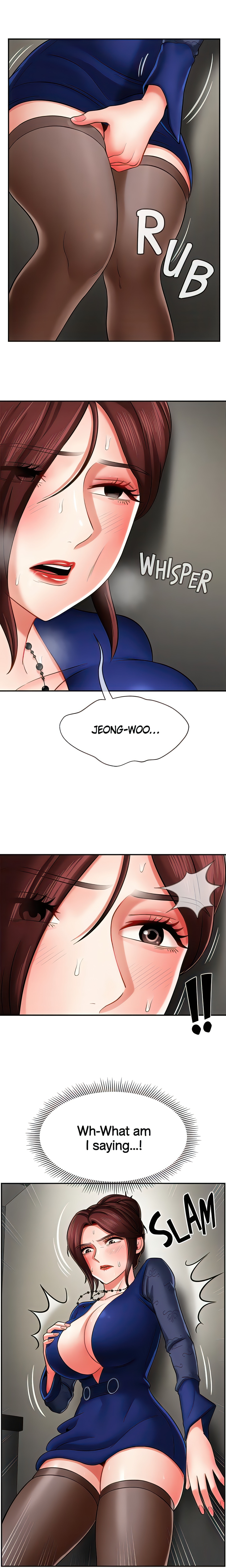 Sensual Lessons Chapter 6 - Page 17