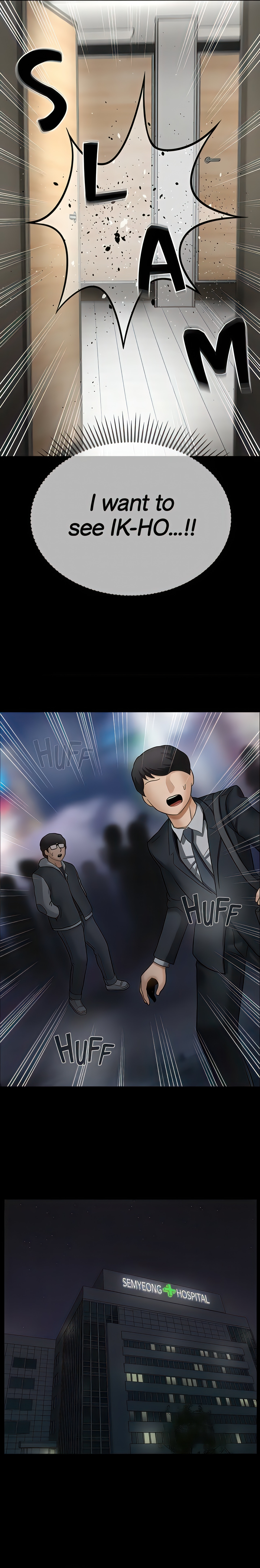 Sensual Lessons Chapter 6 - Page 20