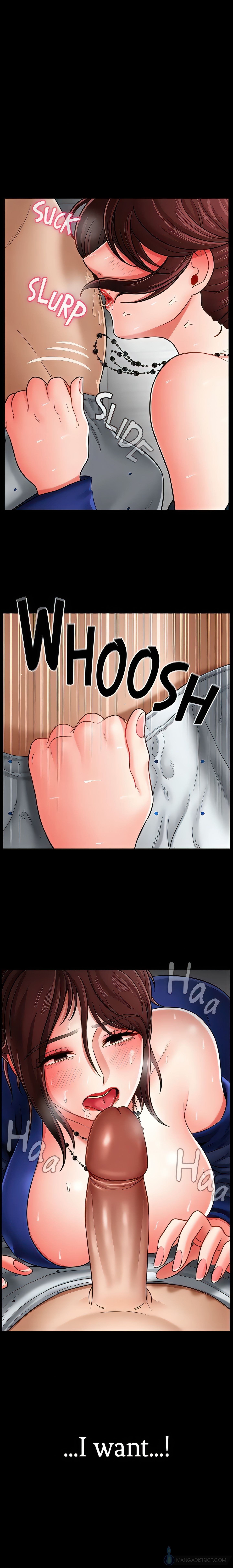 Sensual Lessons Chapter 7 - Page 1