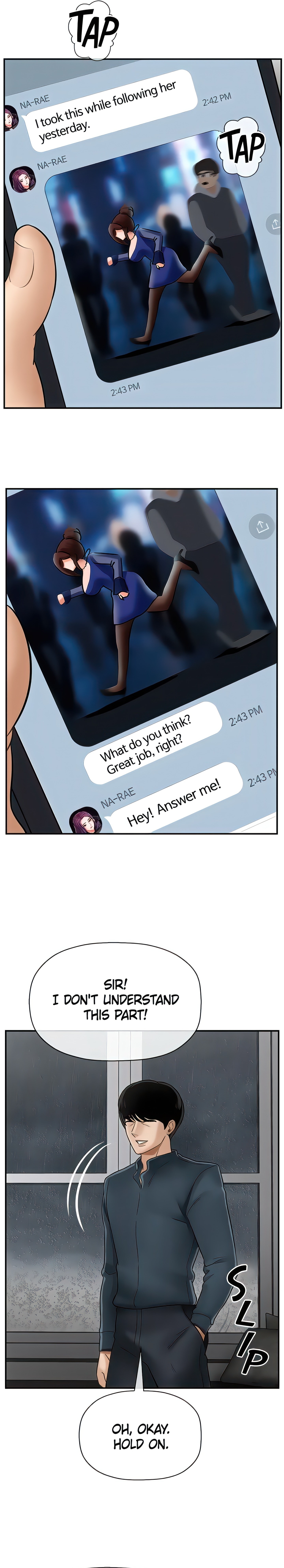 Sensual Lessons Chapter 7 - Page 12