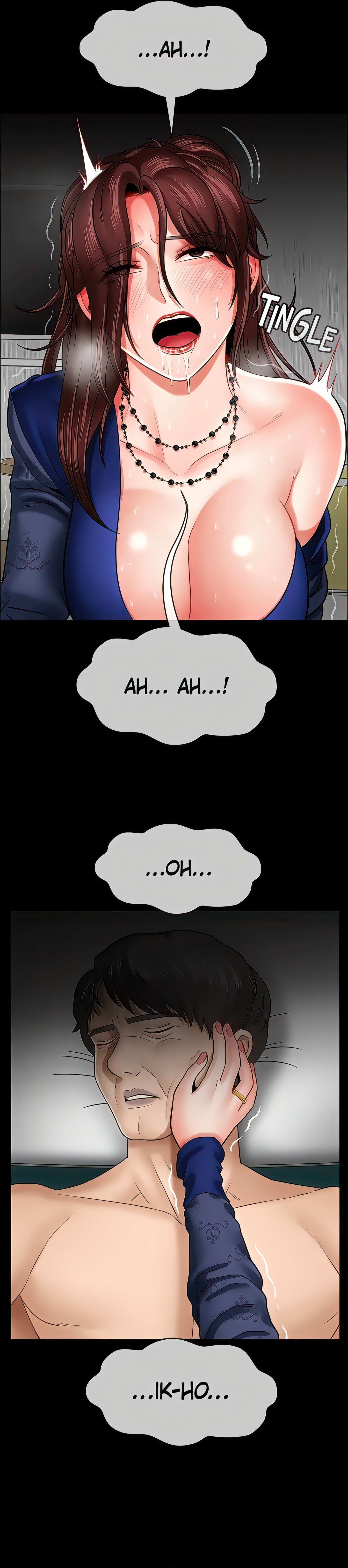 Sensual Lessons Chapter 7 - Page 5