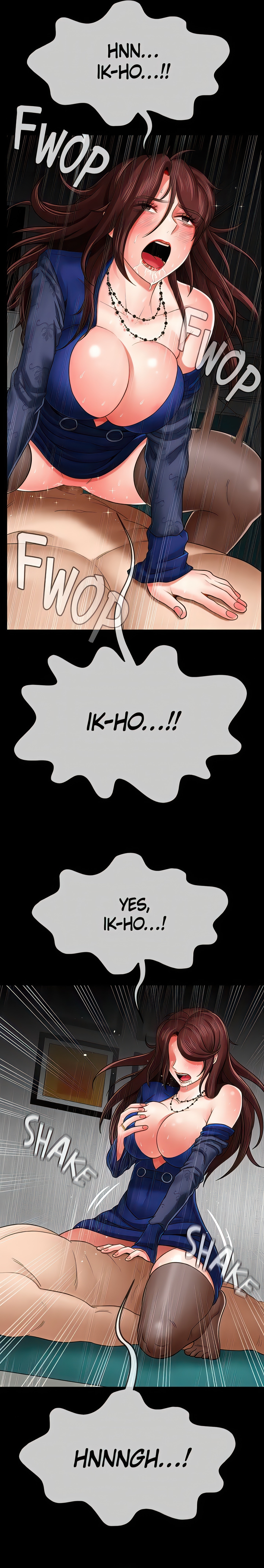 Sensual Lessons Chapter 7 - Page 6