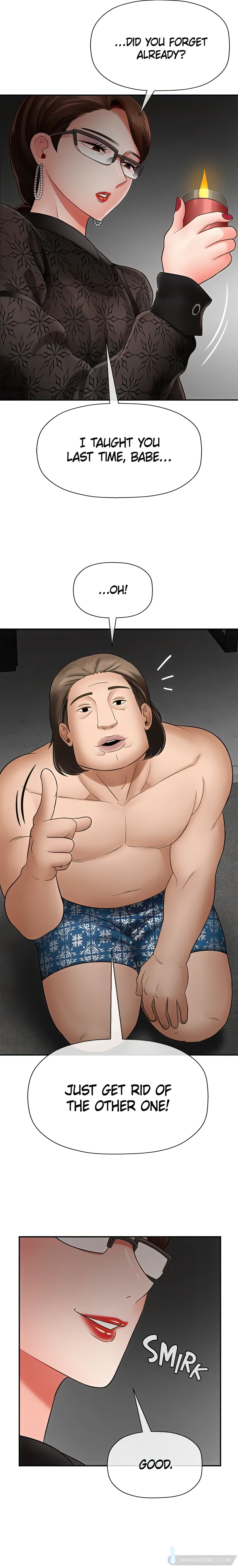 Sensual Lessons Chapter 8 - Page 17