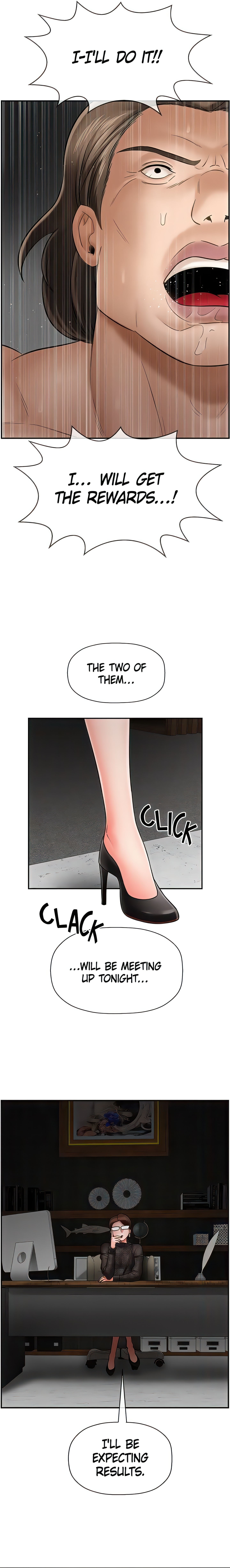 Sensual Lessons Chapter 8 - Page 20
