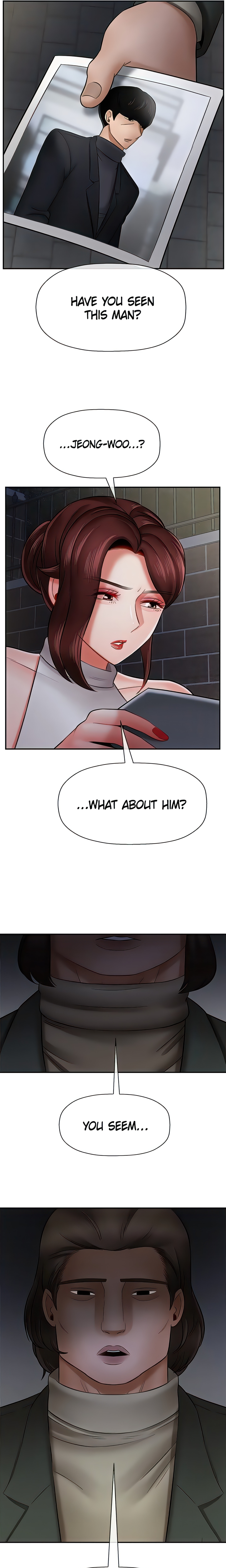 Sensual Lessons Chapter 8 - Page 24