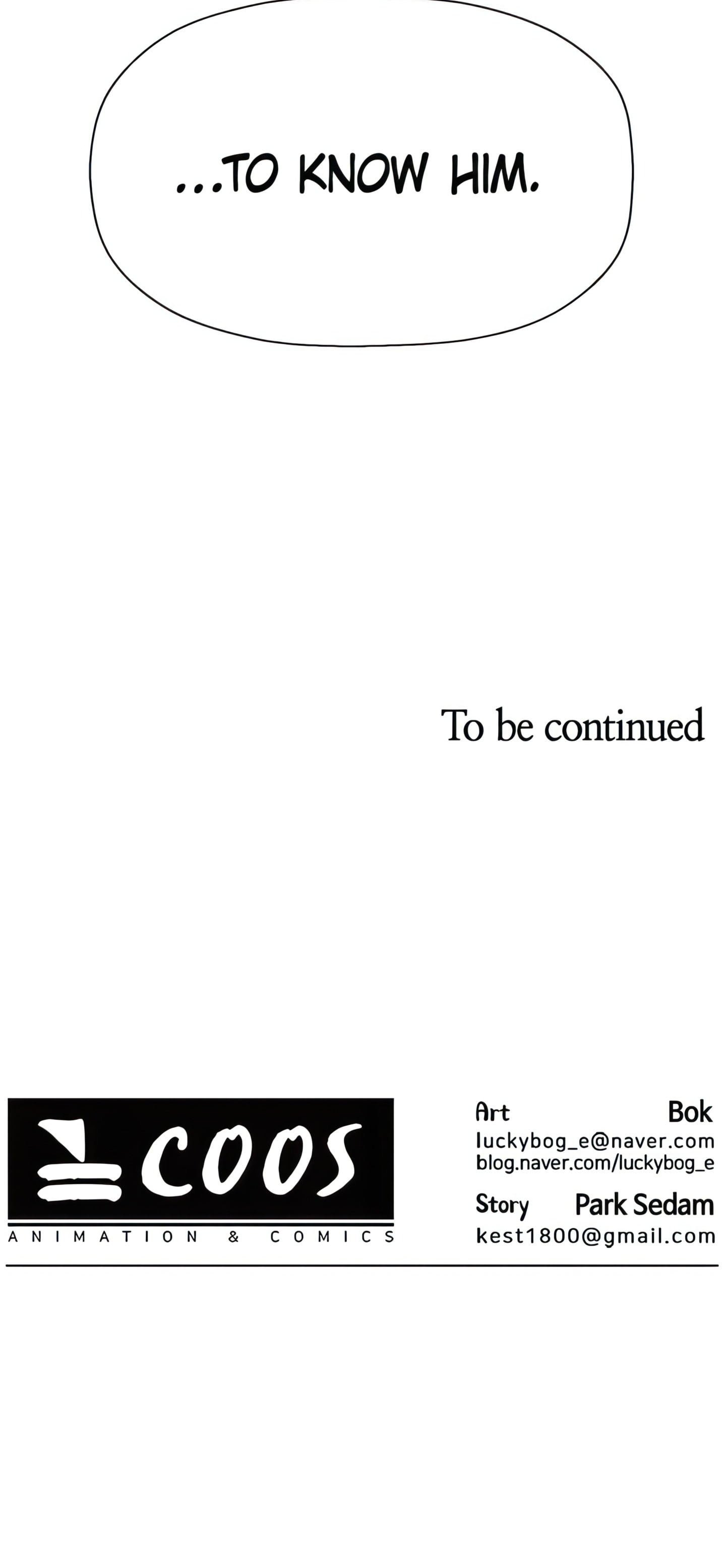 Sensual Lessons Chapter 8 - Page 25